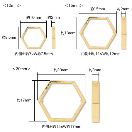 Cast parts frame hexagon gold