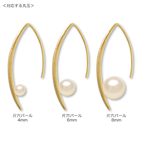 デザインピアス フック裏芯立 ヘアライン 丸玉4-8mm用 ロジウムカラー