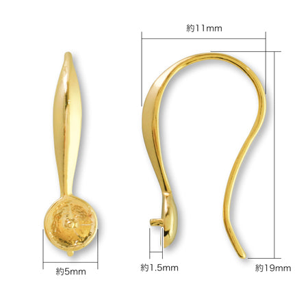 Design earrings with U-shaped core for round balls 6-10mm, rhodium color