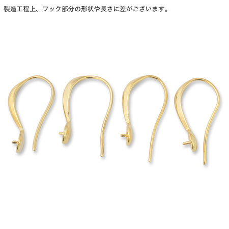 Design earrings U-shaped core for round balls 6-10mm gold
