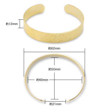 Board bangle hairline gold