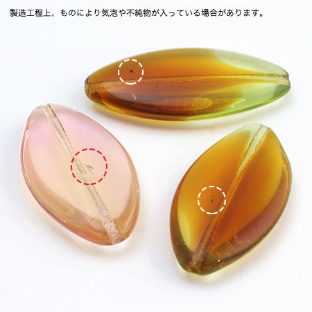 チェコ ナベット ホワイトピンク