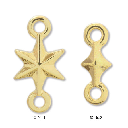 Joint parts Hoshi No.2 Gold