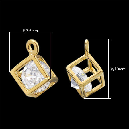 Charm Zirconia Cube Rhodium Color