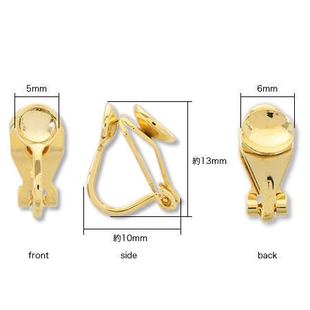 Earrings triangular spring style bowl on both sides gold