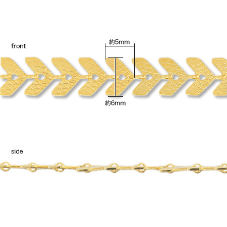 Chain K-353 Rhodium color