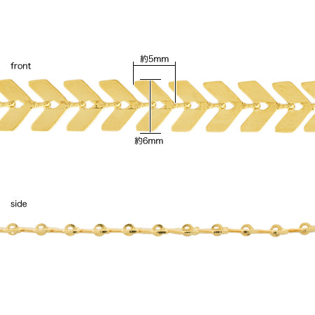 Chain K-355 with Epo Pink/G