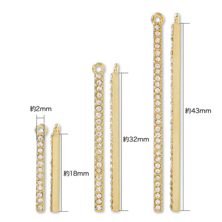 メタルスティック石付 1カン クリスタル/RC