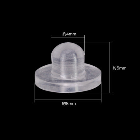 蝶バネイヤリング用ゴム ボタン 丸皿15mm/シャワー16mm用 クリア