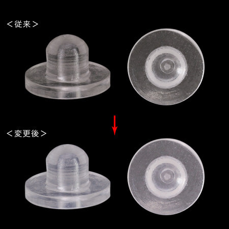 蝶バネイヤリング用ゴム ボタン 丸皿15mm/シャワー16mm用 クリア