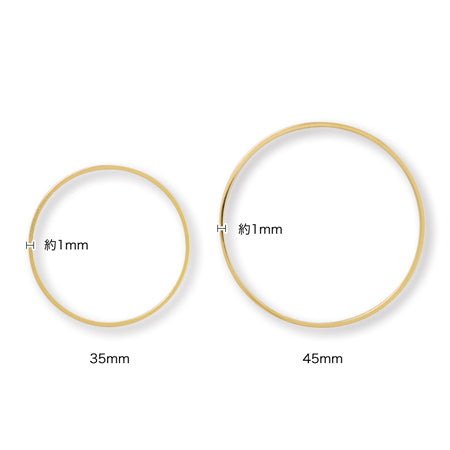 Metal ring parts round round rhodium