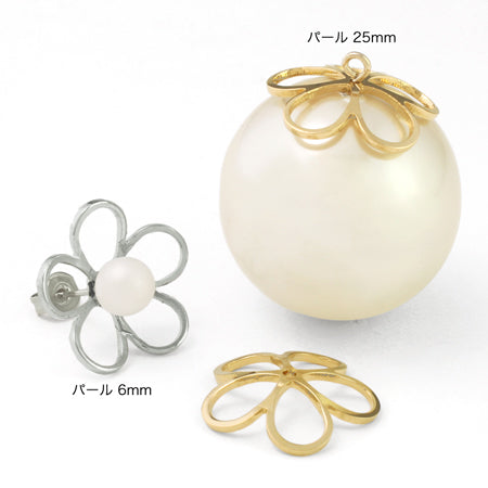 Metal flower five petals 2 gold