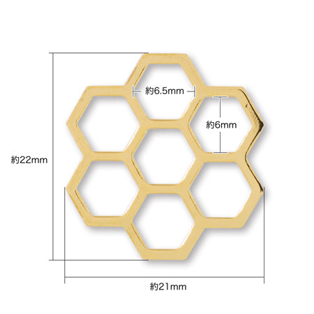 Metal parts honeycomb 2 rhodium color