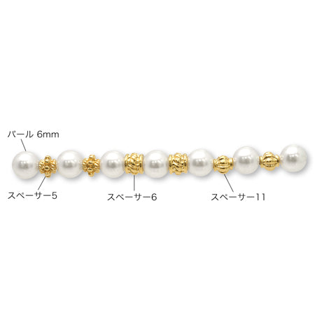Spacer 11 gold