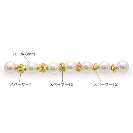 Spacer 13 gold