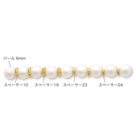 Spacer 10 gold
