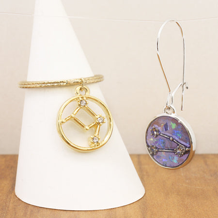 Charm Constellation Gemini Crystal/RC
