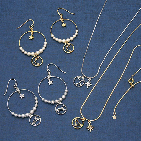 Charm Constellation Leo Crystal/RC