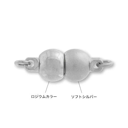 マグネットクラスプ No.15 ロジウムカラー/ソフトシルバー