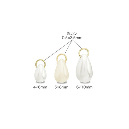 Resin pearl tsuyu top hole white