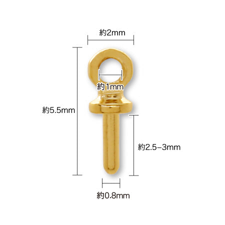 Heaton No. 6 Gold