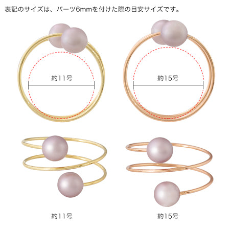 Ring stand 2 coils 5-6mm single hole rhodium color