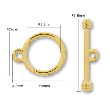 マンテル プレーン 小 チョコレート
