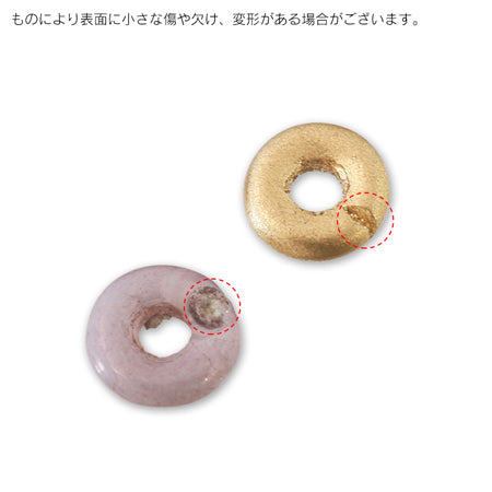 チェコ オー ヴァイオレット
