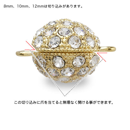 Crystal/Crystal/Mugnet
