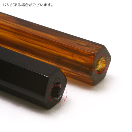 アクリル ドイツ製 チューブ6面 クリスタル【アウトレット】