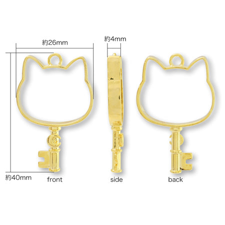 Design frame cat key gold