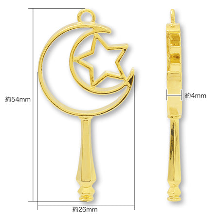 Design frame moon rod gold