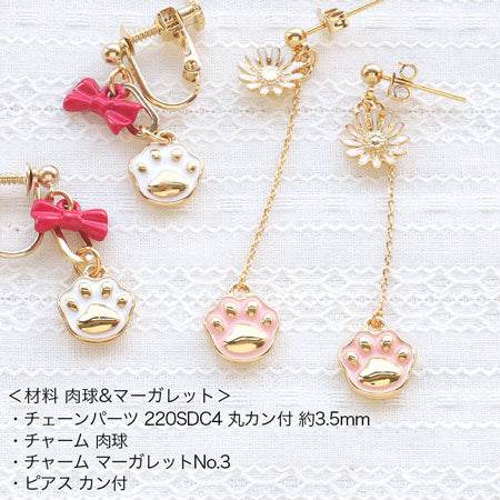 Charm Paws Kanekobi