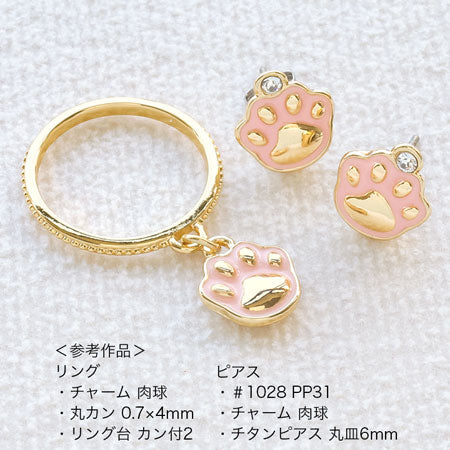 Cham&