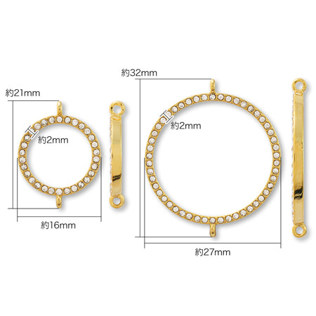 Joint parts pave round 2 rings crystal/RC