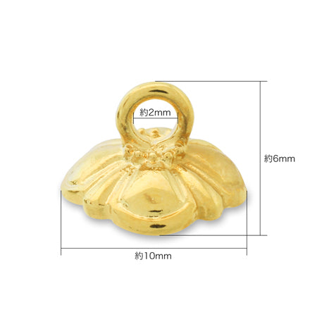 Design cap flower