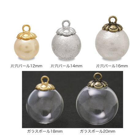デザインキャップ フラワー3 金古美