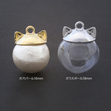 Design cap cat rhodium color