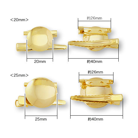 Brooch stand with round plate hair clip gold