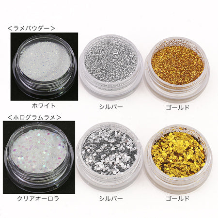 Resin Decor Sort C Luxe Mode