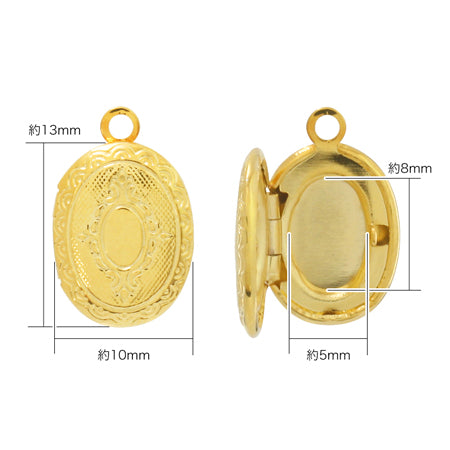 Charm Rocket Oval Gold