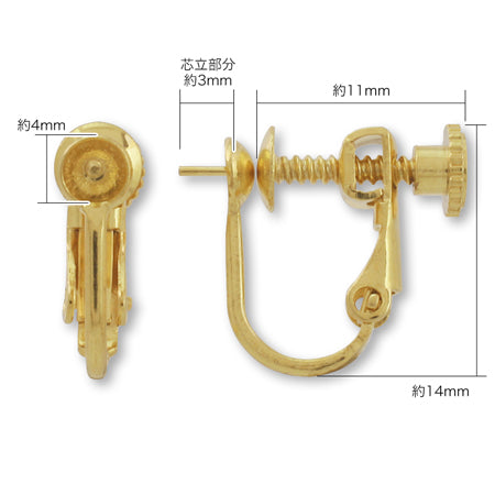 イヤリング ネジバネ芯立 ゴールド