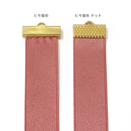 ヒモ留め ドット ゴールド