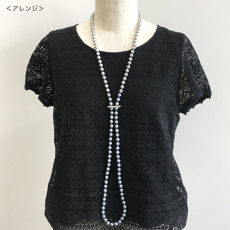 Shortener with stone cubic zirconia/RC