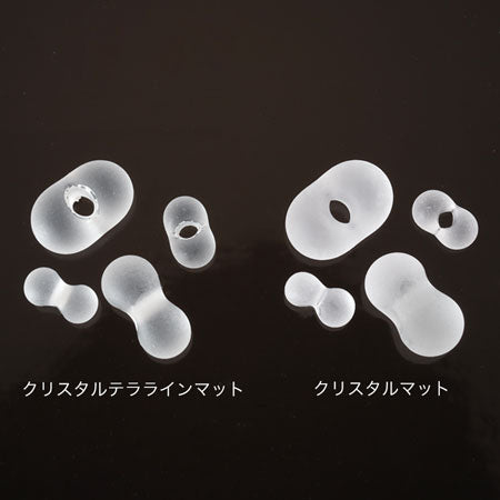 チェコシード ファルファーレ クリスタルテララインマット