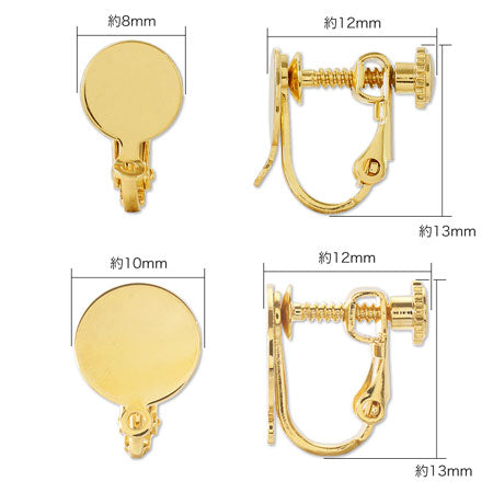 イヤリング ネジバネ 丸皿 カン付 ロジウムカラー