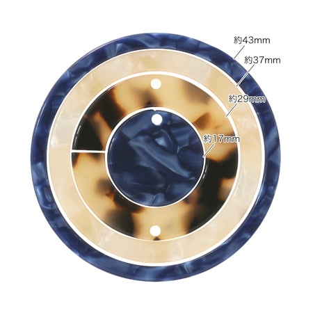 シルキーラウンド 約29/17mm クリームマーブル【アウトレット】