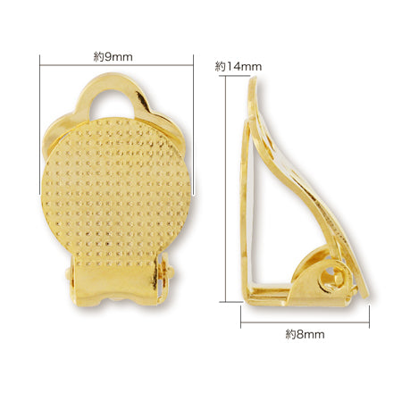 イヤリング 蝶バネ 丸皿 ブラック