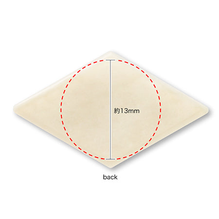 アクリル ドイツ製 ダイヤ(無穴) ソフトグレー【アウトレット】