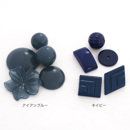 アクリル ドイツ製 カボション ラウンド1 アイアンブルー【アウトレット】